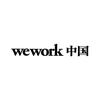 WeWork商务服务