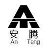 上海安腾铝业有限公司