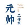 长春元帅画室丨美术高考集训