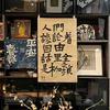 智链轻驱