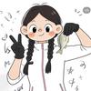 慢慢