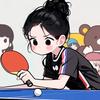 超能冠乒乓~杨老师