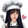 腊肠小饼