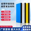 隔音这家好
