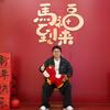 爱尚铜锣湾KTV（斌斌歌神）