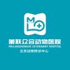 美联众合转诊中心