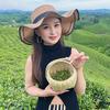 梁园长•新郑滨河帝城幼儿园