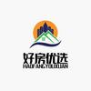 广州好房甄选信息科技有限公司