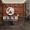 爱乐琴行(胖东来时代广场店)官方号
