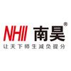 南昊学堂