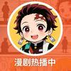 聚象-运营-022