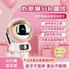 拼豆DIY文创玩具文具