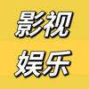 粥粥影视娱乐