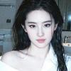 Willa 溪