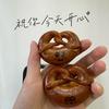 张满福点心铺