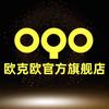 OQO欧克欧官方旗舰店