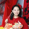 如意