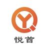 悦酋家居生活旗舰店