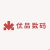 阳阳精品高端手机店