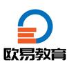 欧易升学