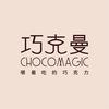 CM巧克曼巧克力（原丑墩墩巧克力）