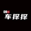 车探探全国大G中心