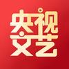 央视文艺