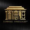瑞德恒独流老白干
