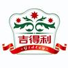 吉得利官方旗舰店