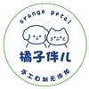 橘子伴儿Orange Petal