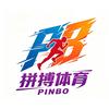 衡阳拼搏体育