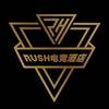 Rush电竞酒店（郑州）