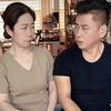 云南黑帅