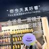 爽仔🌻