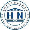 湛江华南职校邓老师