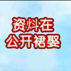 九年级陈静老师