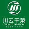 川云干菜优选店