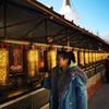 周周旅游-山东乐游张店中北国际旅游