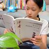 三娃妈妈陪学日记
