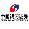 中国银河证券梅州沿江西路营业部