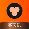 小猿官方旗舰店