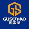 固森堡铁锈转化剂除锈防锈漆