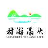 村游漾头
