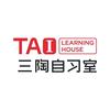 砀山县三陶自习室官方号