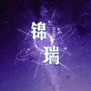 源掌柜