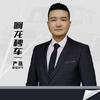 啊龙秒车二手车