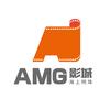 AMG海上明珠影城