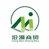 迈泽文化图书馆