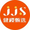 健稷小牛的美食日记