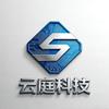 云庭数码